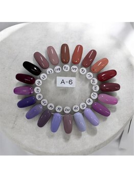 はあとねいる 十三店/ワンカラー