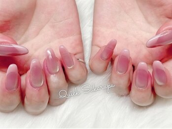 クイックスカルプ 高田馬場(Quick Sukarupu)/ピンクフレンチネイル