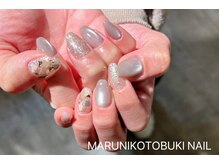 マルニ コトブキ(MARUNI KOTOBUKI)/シンプルコース