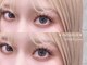 シェリーアイズ 西中島南方(CHERIE is.)の写真