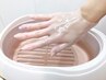 パラフィンパック☆ハンドケア付き♪特別価格￥5500