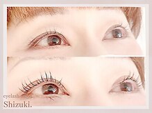 アイラッシュサロン シズキ(Shizuki.)/24時間上向きパリジェンヌ