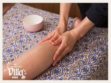 アジアンリラクゼーション ヴィラ 各務原店(asian relaxation villa)/リンパを流したい方へ