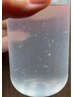 ゲリラクーポン！２～５日限定50%OFF！！大人気毛穴洗浄通常5500円→2750