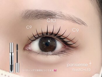 デイシー ネイルアンドアイラッシュ(deicy nail&eyelash)/パリエク(パーマ×エクステ)