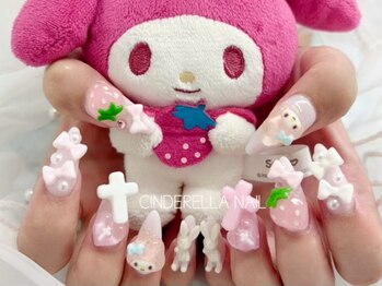 シンデレラネイル(CINDERELLA NAIL)/【チップ長さだしネイル】