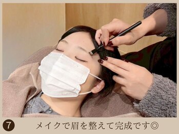 ソエバイミレボ 池袋(soe by me.rebo)/自然で垢抜けた眉に完成させます