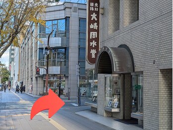 中洲4丁目整体院/中洲川端駅からの道順3