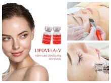 天空のゆりかご 八王子店の雰囲気（韓国人気！最新LIPO VELA-V（リポベラV）脂肪分解溶液で美肌小顔）