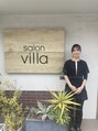 サロン ヴィラ(villa)&nbsp;Hiraga Megumu