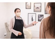 アンベリール(Embellir)/【雰囲気】ご案内