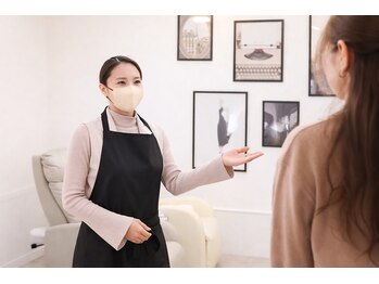 アンベリール(Embellir)/【雰囲気】ご案内