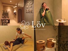 ローヴ 桜新町(Lov)