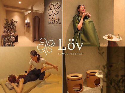 ローヴ 桜新町(Lov)の写真