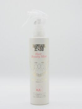 ラファアイランド久留米一番街店/ヘアビューティーミスト