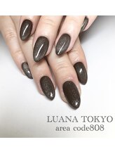 ルアナトウキョウ エリアコード 808(LUANA TOKYO area code 808)/