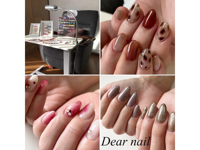 Dear Nail