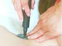 トワイル 沖縄/【デコルテ・首ケア】INDIBA