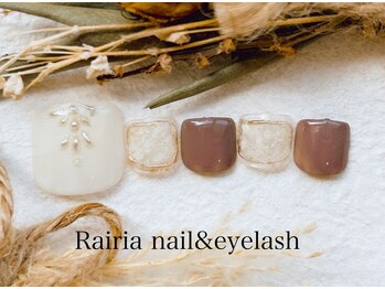 ライリア 小手指店(Rairia)/フットアートBコース