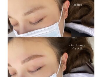 ベリール 南平岸店(Be'Leel)/美眉ワックス+眉カラー