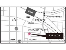 アイモア 金山店(eye mor.)の雰囲気（金山駅南口から徒歩3分♪金山保育園が目印です!!）