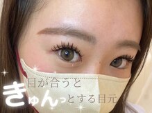 プラチナムドール 福岡警固店(PLATINUMDOLL)/目が合うときゅんとする目元