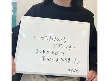 サロン ド ラヴィエール(salon de Laviere)/