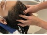 【頭皮ケア】泥炭ミネラルヘッドスパ　¥4400 40分