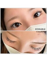 クラウドナイン(Cloud9)/マツエク難民さんが集まるサロン