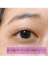 ナチュラルケア サロン ド シルク(Naturalcare Salon De しるく)/まつ毛パーマ＋まつ毛ティント