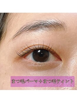 ナチュラルケア サロン ド シルク(Naturalcare Salon De しるく)/まつ毛パーマ＋まつ毛ティント