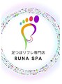 ルナスパ柏/足ツボ/足つぼリフレ専門店　ルナスパ柏