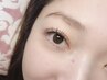 【エクステ上下】たて幅協調*小顔効果*振分け自由*上下フラットラッシュ160本