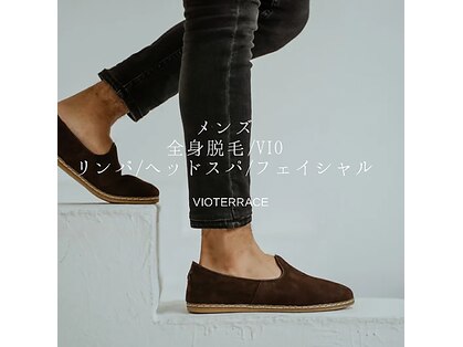 ヴィオテラス 宗方店(VIOTERRACE)の写真