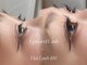 ウル(ule)の写真