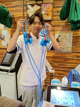 西新中央整骨院/エボフレックス