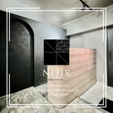 ノワール(NOIR)