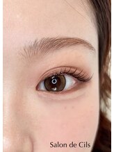 サロン ド シル(Salon de Cils)/エクステ片目50本