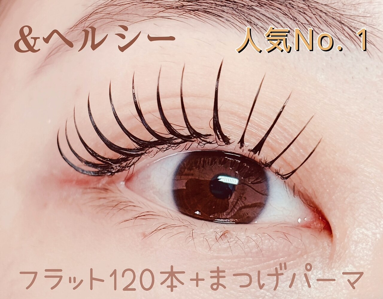 マリアージュ(Mariage)｜ホットペッパービューティー