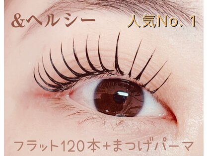 マリアージュ(Mariage)の写真