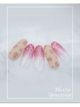 はあとねいる 水道橋神保町店/定額4,400円