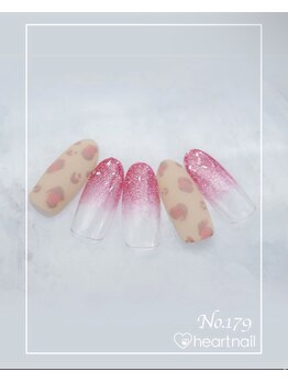 はあとねいる 水道橋神保町店/定額4,400円