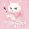 CoCo Nailロゴ
