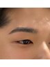 【2月限定】眉毛スタイリング