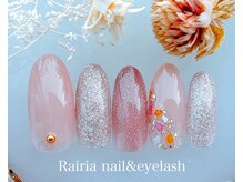 ライリア 船堀店(Rairia)/アートBコース