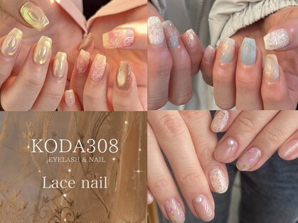 コダサンマルハチ(koda 308)の写真