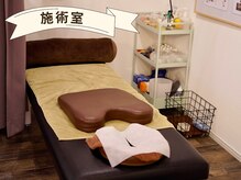 ライフファン鍼灸接骨院 みらい平(Life Fun鍼灸接骨院)の雰囲気（☆清潔感のある施術空間☆初めてでも通いやすい空間）