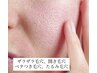 【毛穴改善対策】お肌の土台から整えるプラズマニア施術でつるんと肌へ