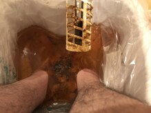 春日井治療院/デトックスゴッドクリーナー！