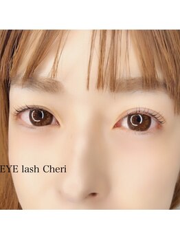 アイラッシュ シェリ(cheri)/パリジェンヌラッシュリフト